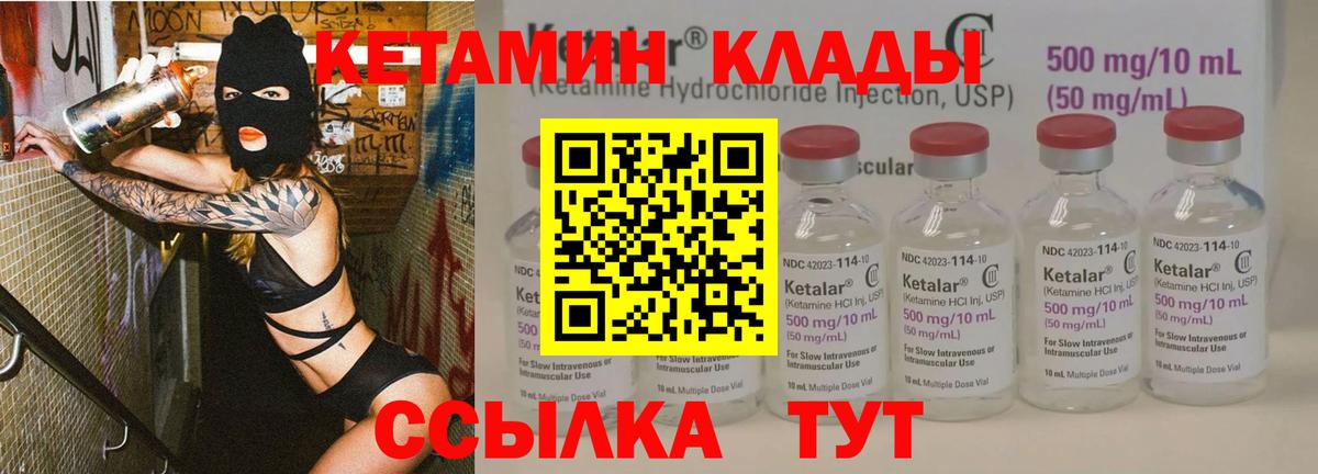 MDMA Чайковский