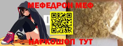 метадон Ликино-Дулёво