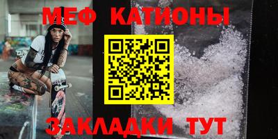 эйфоретик Лесосибирск
