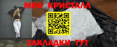 а пвп мука Кумертау
