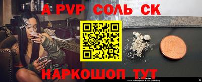 метадон Ликино-Дулёво