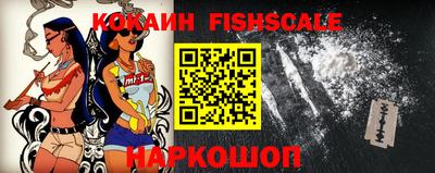 прущие грибы Кунгур