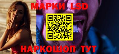 прущие грибы Кунгур