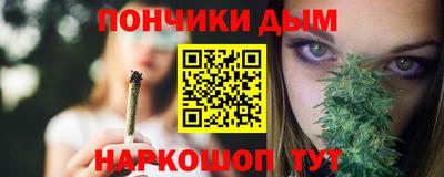 метадон Ликино-Дулёво