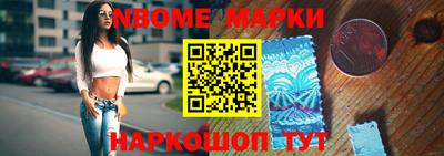 метадон Ликино-Дулёво