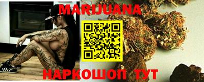 эйфоретик Лесосибирск