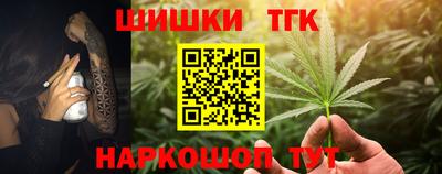 а пвп мука Кумертау