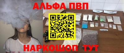молекула духа Кулебаки
