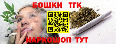 2c-b Ливны