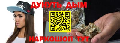 а пвп мука Кумертау