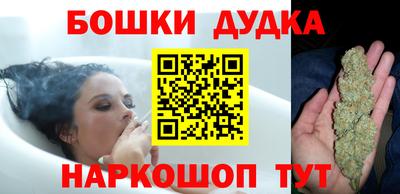 эйфоретик Лесосибирск