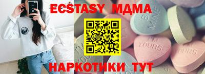 метадон Ликино-Дулёво