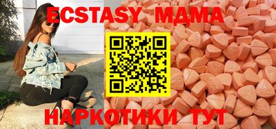 метадон Ликино-Дулёво