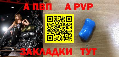 прущие грибы Кунгур