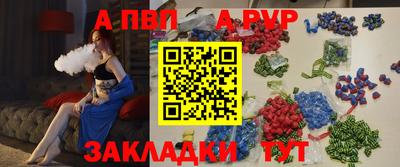 метадон Ликино-Дулёво
