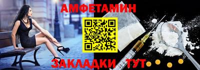 эйфоретик Лесосибирск