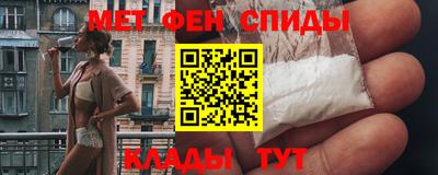 а пвп мука Кумертау
