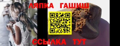 прущие грибы Кунгур