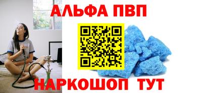 2c-b Ливны