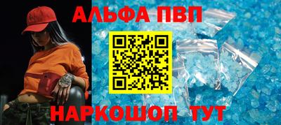 метадон Ликино-Дулёво