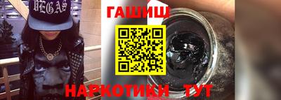 эйфоретик Лесосибирск