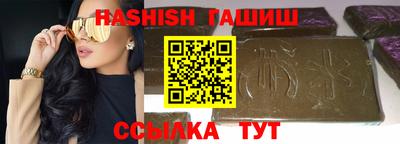 молекула духа Кулебаки