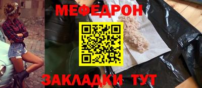 метадон Ликино-Дулёво